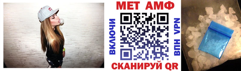 АМФ 97% Сегежа