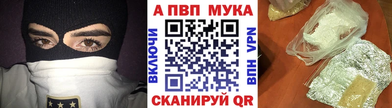 А ПВП СК  Сегежа 