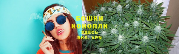 ALPHA-PVP Покачи