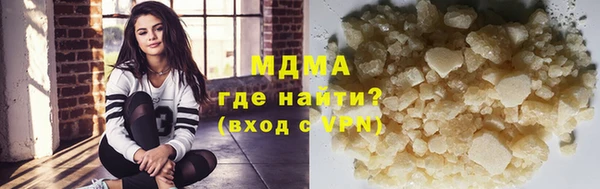 ALPHA-PVP Покачи