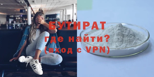 соль курить ск Покров
