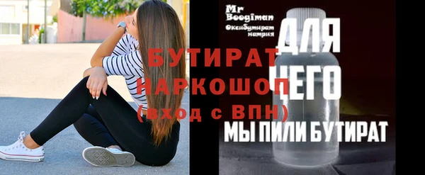 соль курить ск Покров