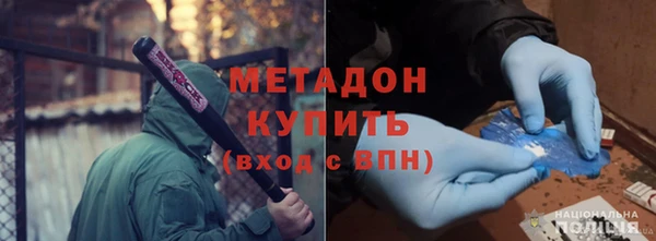 Альфа ПВП Мамадыш