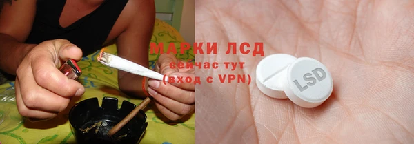 соль курить ск Покров