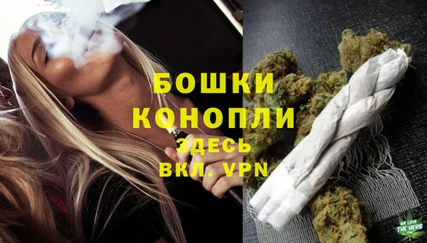 соль курить ск Покров
