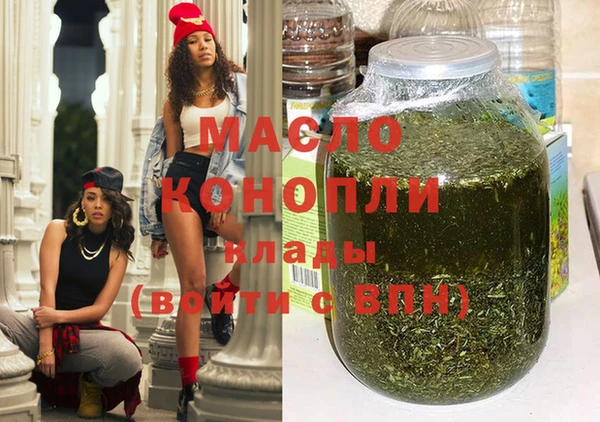 меф VHQ Ельня