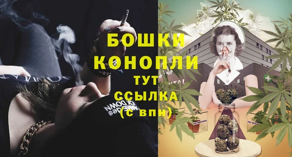 ALPHA-PVP Покачи