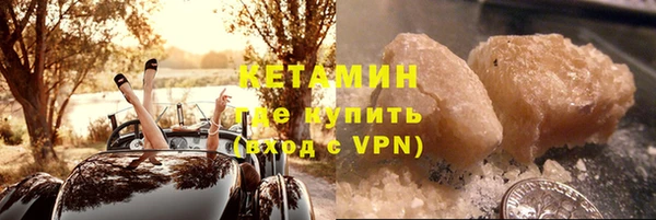 соль курить ск Покров