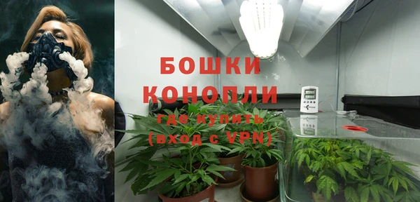 ECSTASY Малоярославец