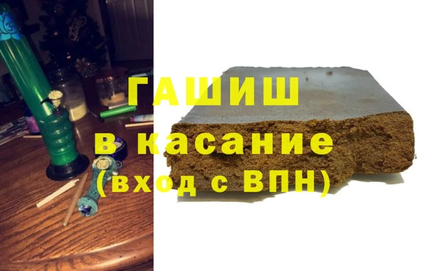 соль курить ск Покров