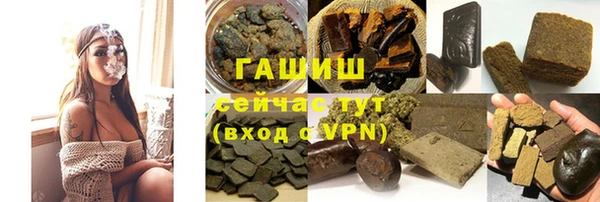 соль курить ск Покров