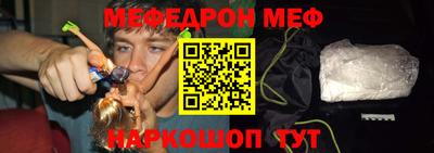дурь Канаш