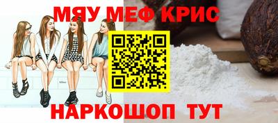 дурь Канаш