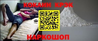 дурь Канаш