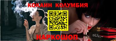 дурь Канаш