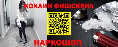 дурь Канаш