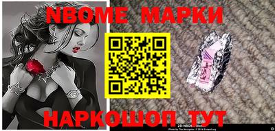мефедрон мука Кандалакша