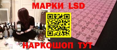 дурь Канаш