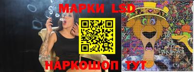 дурь Канаш