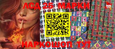 мефедрон мука Кандалакша
