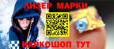 дурь Канаш