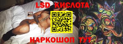 мефедрон мука Кандалакша