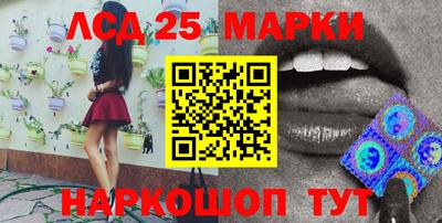 мефедрон мука Кандалакша