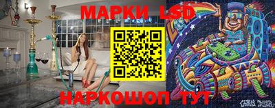 дурь Канаш