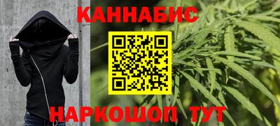 дурь Канаш