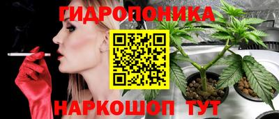 мефедрон мука Кандалакша