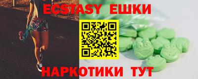 дурь Канаш