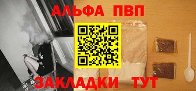 дурь Канаш