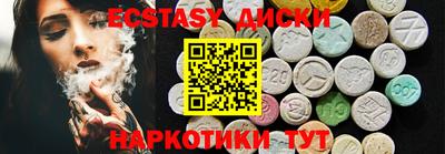 мефедрон мука Кандалакша