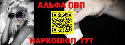 мефедрон мука Кандалакша