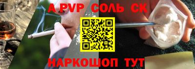 дурь Канаш