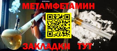 дурь Канаш