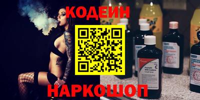 дурь Канаш