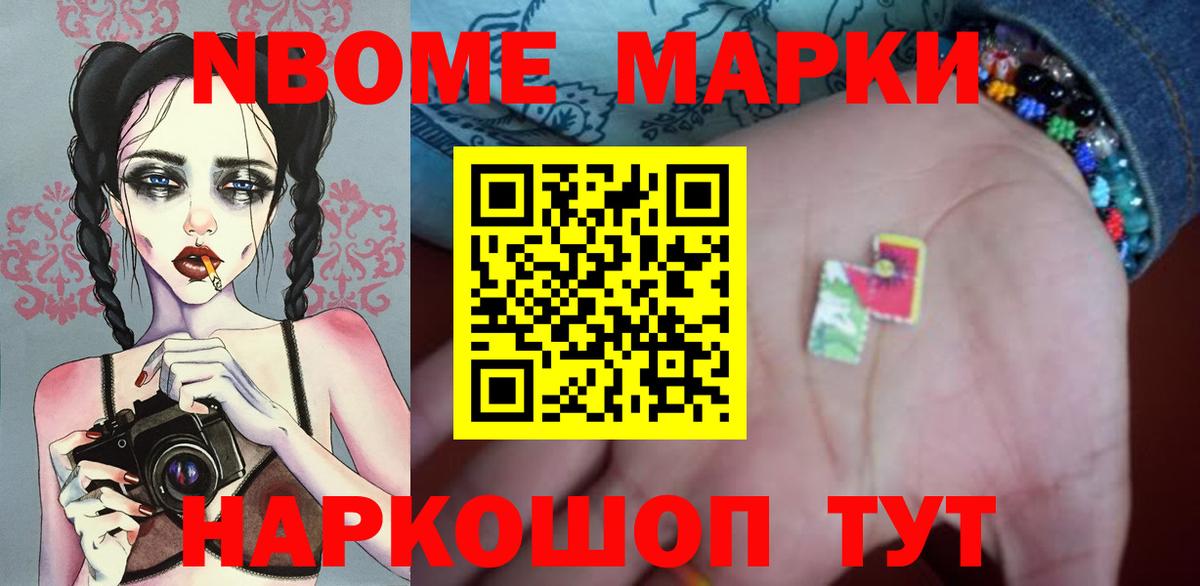 LSD-25 экстази ecstasy Сегежа