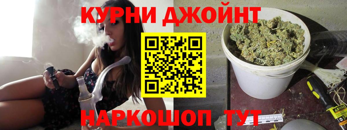 Сегежа  Каннабис индика  Канабис индика  Вход с VPN  МАРИХУАНА марихуана  Каннабис тримм 